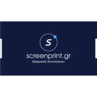 Screenprint.gr, ΑΧΑΡΝΕΣ Screenprint.gr, ΑΧΑΡΝΕΣ