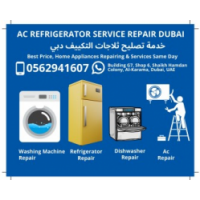AC Refrigerator Service Repair Dubai, Dubai