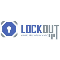 Κλειδαράς Θεσσαλονίκη - Lockout | 24ώρες, Θεσσαλονίκης