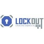 Κλειδαράς Θεσσαλονίκη - Lockout | 24ώρες, Θεσσαλονίκης, λογότυπο