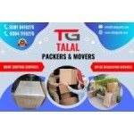 Talal Packers and Movers in Lahore, Lahore, logo
