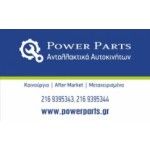 powerparts Best Auto Moto Spare Parts, Athens, λογότυπο