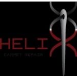 Helix Carpet Repair, Keller, logo