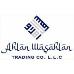 Ahlan Wa Sahlan Trading Co. L.L.C, Dubai, logo