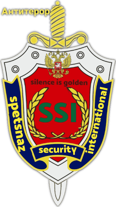 Spetsnaz Security International - London UK Based VIP Close Protection Bodyguard Services, London
