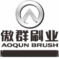 Aoqun Brush Inc., Guangzhou