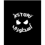 Astori London, London, logo