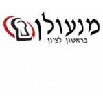 Locksmith Rishon Lezion - 24 hour burglar locks, Rishon Lezion, logo