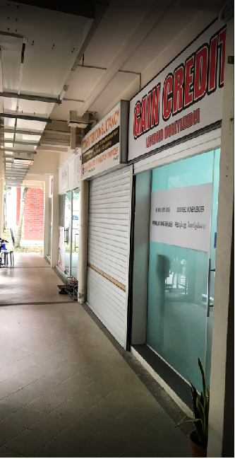 GAIN CREDIT PTE LTD / NORTH YISHUN BEST MONEYLENDER SINGAPORE