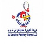 Al Jazira Poultry Farm LLC, Dubai, logo
