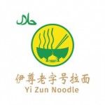 Yi Zun Noodle, Singapore, logo