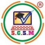 Success Computer Saksharta Mission - SCSM, Gazole, प्रतीक चिन्ह
