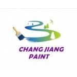 PT CHANG JIAN CHEMICAL INDUSTRY, KAB.CIREBON, logo