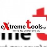 ExtremeTools.gr, Μαλεσίνα, λογότυπο