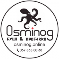 Osminog sushi & prosecco, Kyiv