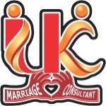 UK Marriage Bureau, Lahore, logo