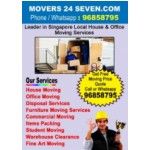 Singapore Movers, Singapore, 徽标