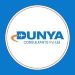 Dunya consultants /Best Study Visa Consultant  | Top consultant in sargodha, Sargodha, logo