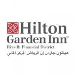 Hilton Garden Inn Riyadh Financial District, Riyadh, logo