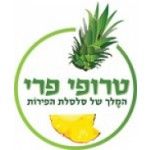Tropi pri, Ashkelon, logo