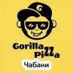 Горилаз Пицца Чабаны, Чабаны, logo