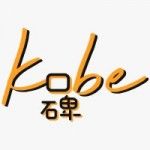 Kobe (口碑), Singapore, 徽标