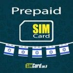 Israeli SIM Card, Tel Aviv Israeli SIM Card, Tel Aviv, logo