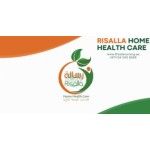 Risalla Home Helathcare Services, Dubai Risalla Home Helathcare Services, Dubai, logo