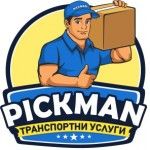 Транспортни услуги Пикман - Pickman Removals, Варна, logo