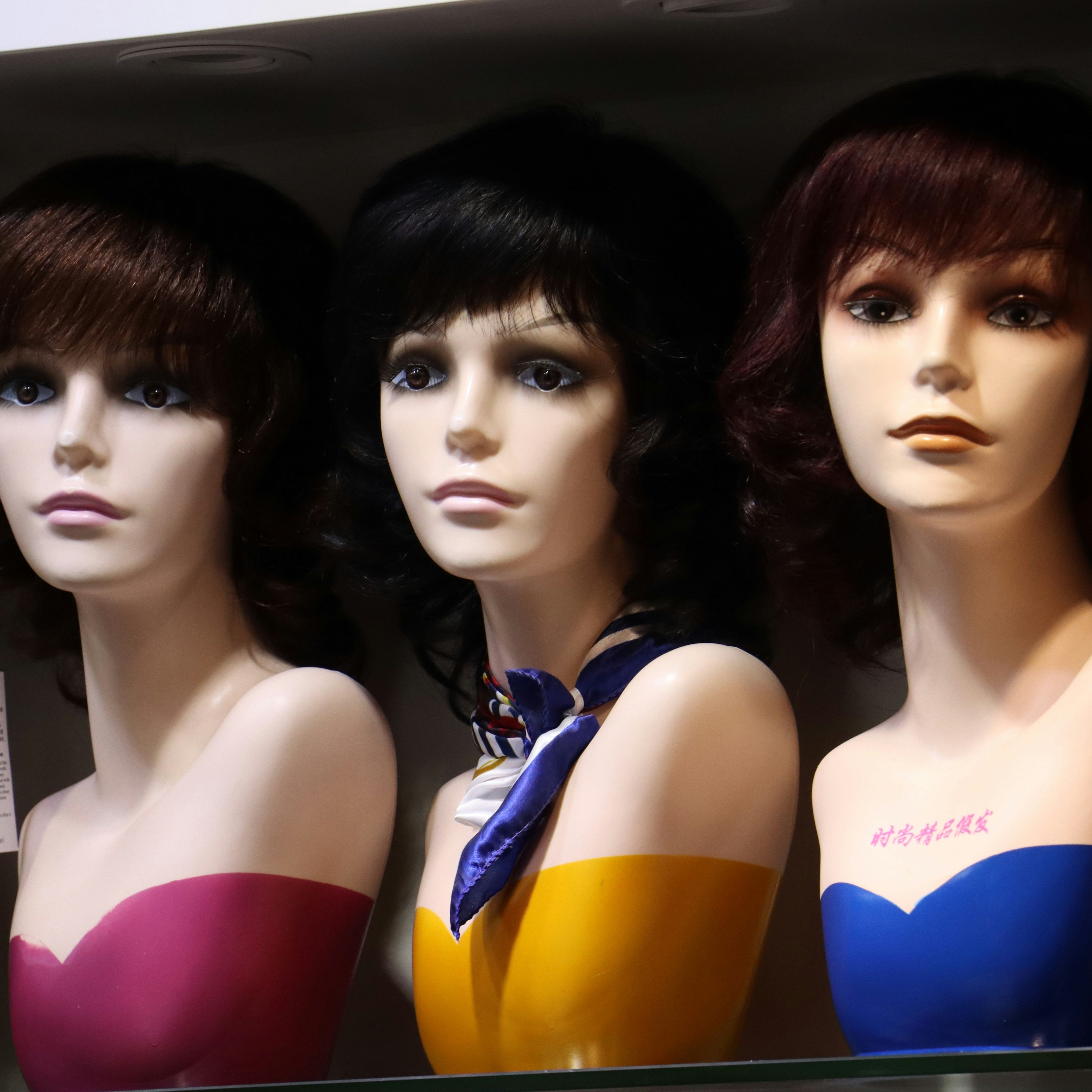 Wig Studio, Fort Worth, TX