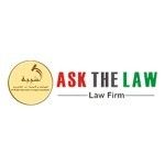 Lawyers in Abu Dhabi | Legal Consultants & Law Firms in Abu Dhabi, Dubai, logo