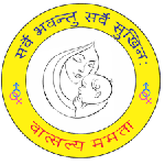 Diwya Vatsalya Mamta Fertility Centre, patna, प्रतीक चिन्ह