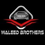 WALEED BROTHERS | Car Detailing Service in Lahore, Lahore, logo