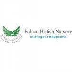 Falcon British Nursery, Abu dhabi, logo