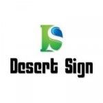 Desert Sign Trading LLC, Dubai, logo
