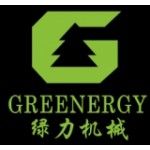 Zhejiang Green Power Machinery Incorportated Co., Ltd., taizhou, 徽标