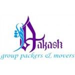 Aakash Group Packers & Movers, Kolkata, प्रतीक चिन्ह