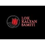 Lok Kalyan Samiti, Delhi, प्रतीक चिन्ह