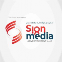 Signmedia Advertisement LLC, Ajman