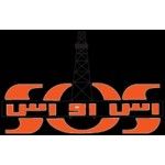 Special Oilfield Services, Muscut, logo
