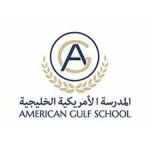 American Gulf School, Sharjah, logo