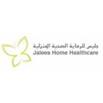 Jalees Home Healthcare, Dubai, logo