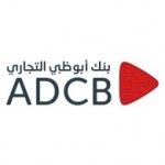 Abu Dhabi Commercial Bank - ADCB, Abu Dhabi, logo