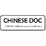 Chinesedocsg, singapore, 徽标