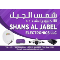 SHAMS AL JABEL ELECTRONICS, RAS AL KHAIMAH