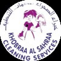 Khobraa Alsahraa Cleaning Services Dubai's No.1 Cleaning Services, Dubai