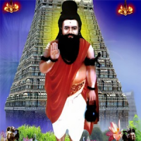 The Best Nadi Astrology Center in Madurai, Madurai The Best Nadi Astrology Center in Madurai, Madurai