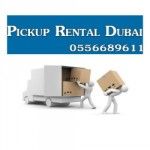 Pickup Rental Dubai | Best Pickup Trucks for Rent, Dubai, logo