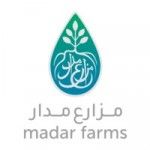 Madar Farms, Dubai, logo