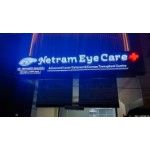 Netram Eye Care [Dr. Siddharth Malaiya] – Best Ophthalmologist | Eye Doctor | surgeon | Cornea Specialist, Bhopal, प्रतीक चिन्ह